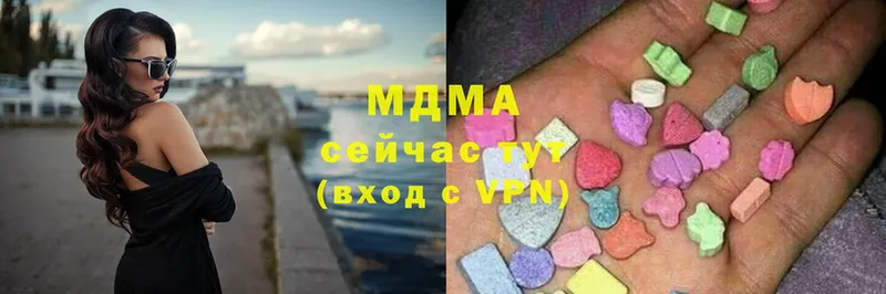 МДМА молли  Норильск 